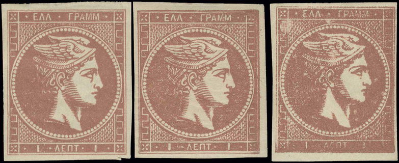 Lot 00327