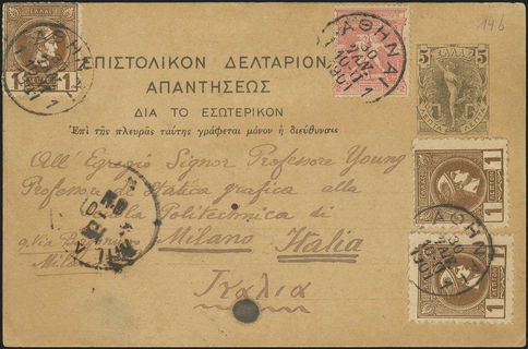Lot 01117