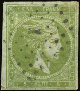Lot 00378