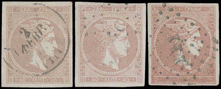 Lot 00197