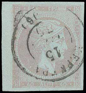 Lot 00315
