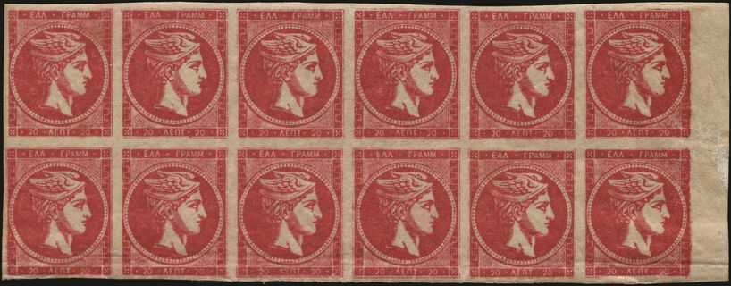 Lot 00360