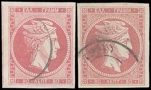 Lot 00341