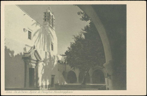 Lot 01377