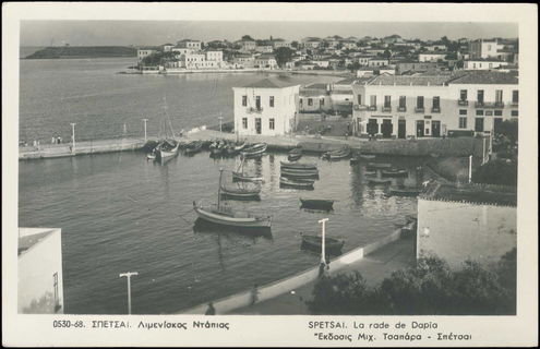 Lot 01453