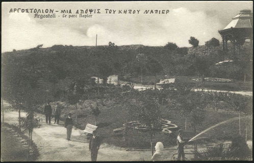 Lot 01501