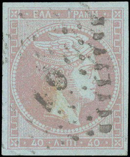 Lot 00305