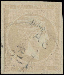 Lot 00351