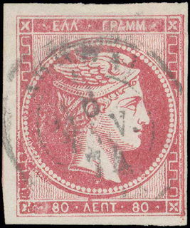 Lot 00360