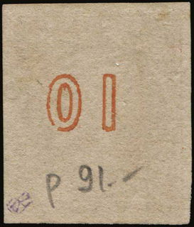Lot 00318