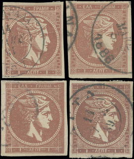 Lot 00361