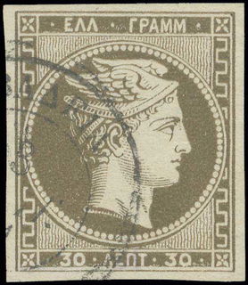 Lot 00296
