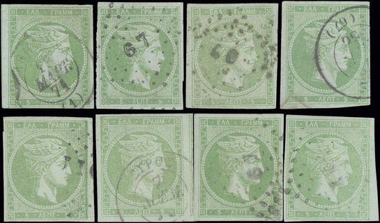 Lot 00244