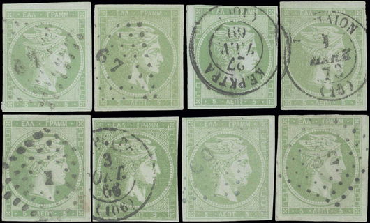 Lot 00169