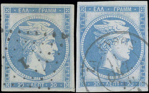 Lot 00326