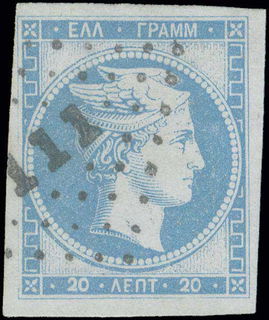 Lot 00367