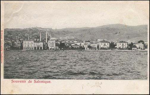 Lot 03477