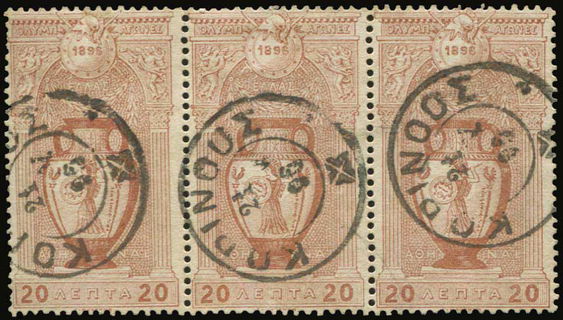 Lot 01133