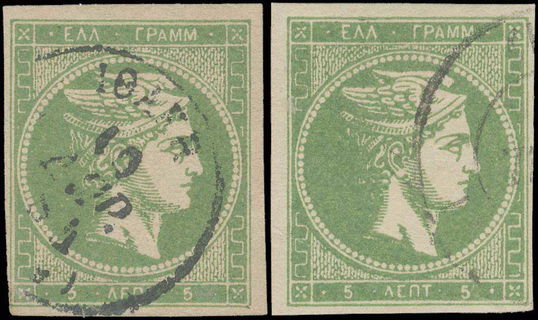 Lot 00363