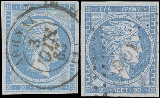 Lot 00257