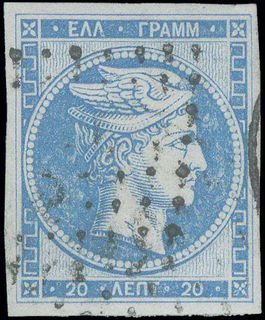 Lot 00368