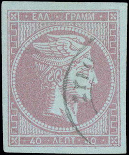Lot 00188