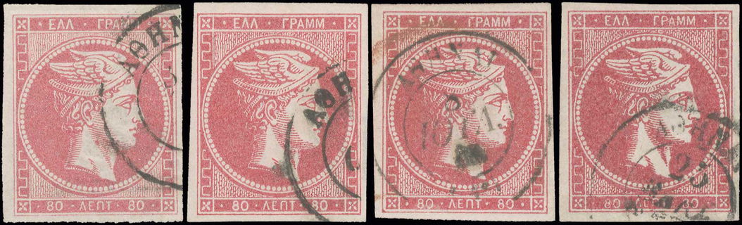 Lot 00209