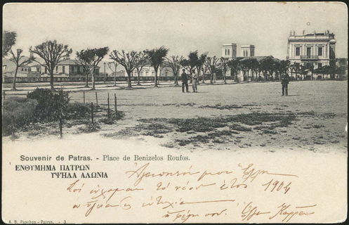 Lot 01443