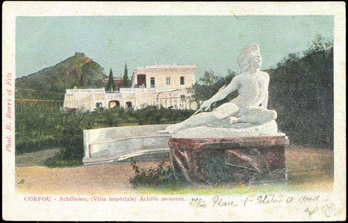 Lot 01463
