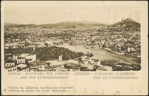 Lot 08079
