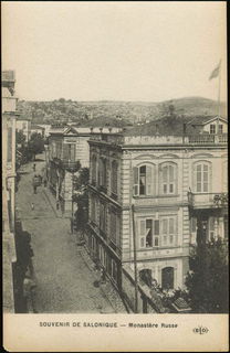 Lot 02372
