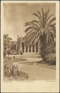 Lot 01520