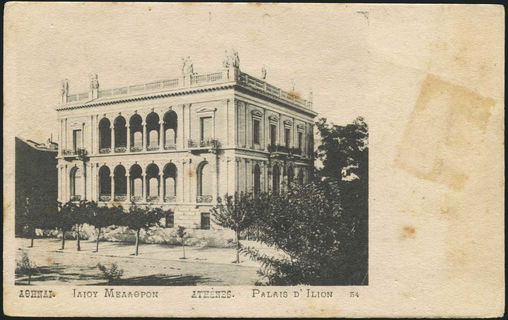 Lot 01532