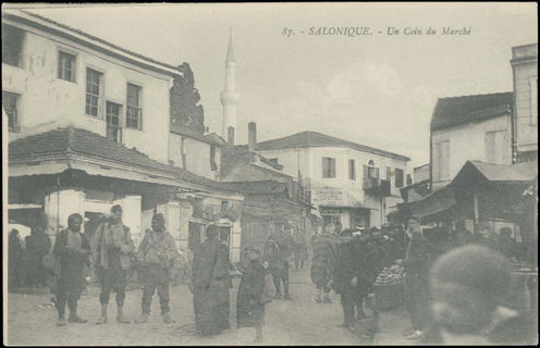 Lot 01617