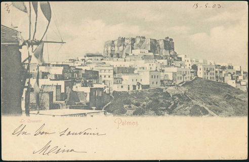 Lot 02691