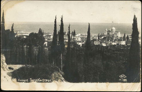 Lot 03050