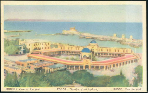 Lot 02673