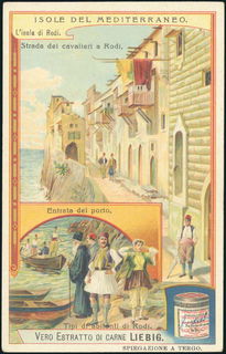 Lot 02837