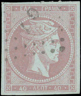 Lot 00280