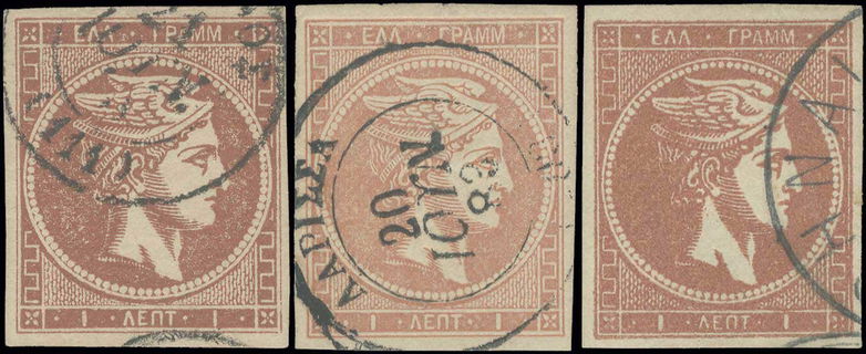 Lot 00349