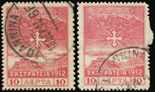 Lot 05628