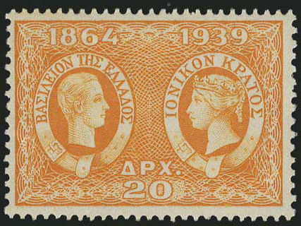 Lot 00605