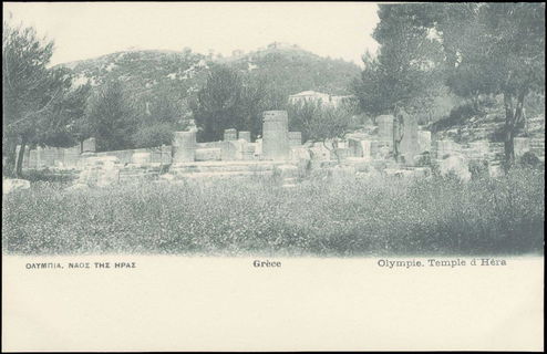 Lot 01455