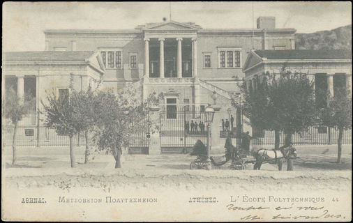 Lot 01464