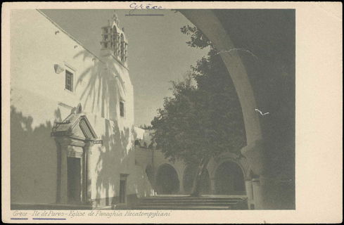 Lot 01328