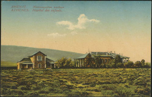 Lot 01584