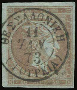 Lot 00294
