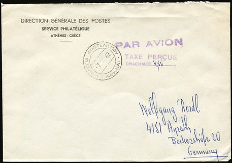 Lot 01029