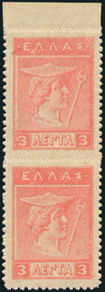 Lot 01287