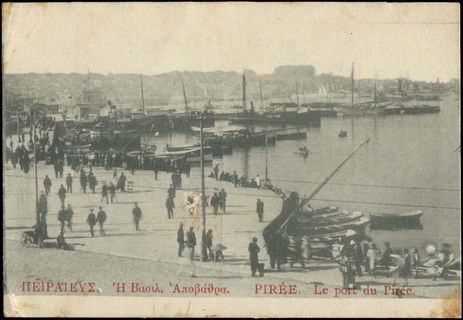 Lot 03883
